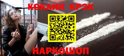 ALPHA PVP Азнакаево