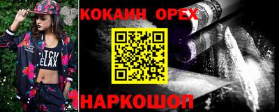 ALPHA PVP Азнакаево