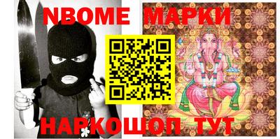 прущая мука Абинск