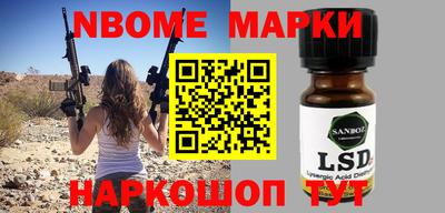 мефедрон VHQ Абакан