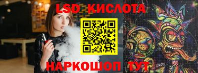 прущая мука Абинск