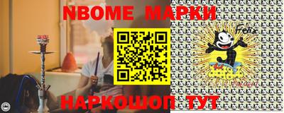 мефедрон VHQ Абакан