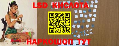 мефедрон VHQ Абакан