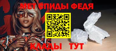 ALPHA PVP Азнакаево