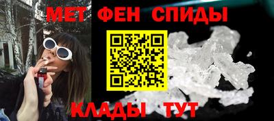 ALPHA PVP Азнакаево