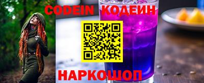 ALPHA PVP Азнакаево