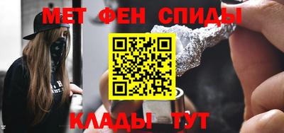 ALPHA PVP Азнакаево