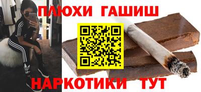 ALPHA PVP Азнакаево