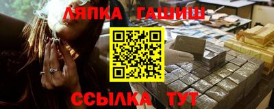 ALPHA PVP Азнакаево
